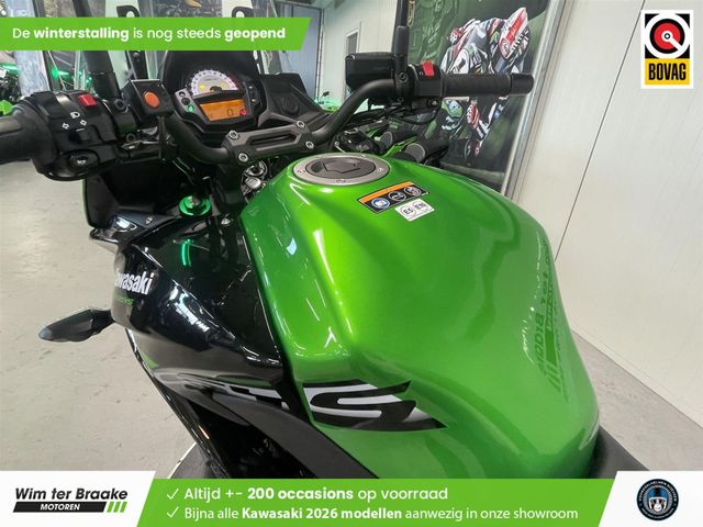 kawasaki - versys-650-se
