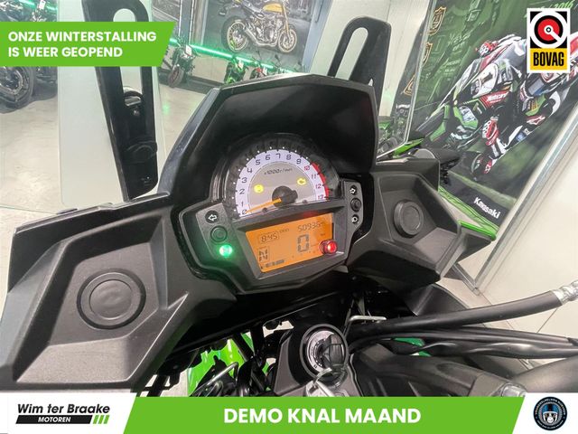 kawasaki - versys-650-se