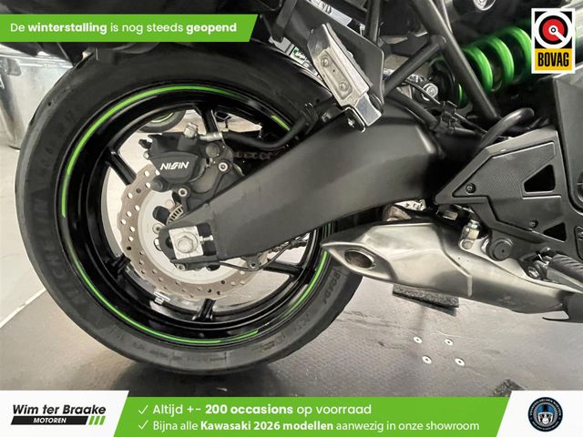 kawasaki - versys-650-se