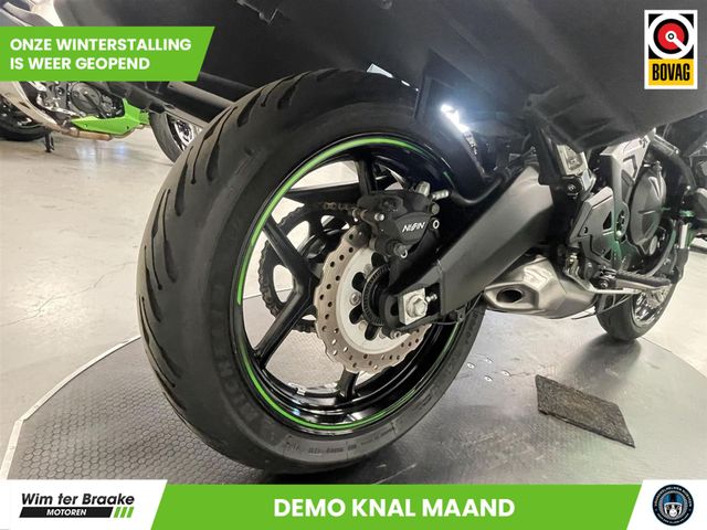 kawasaki - versys-650-se