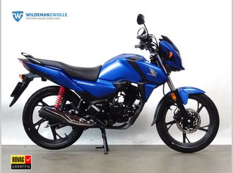 Honda CB 125 K 2026 occasion
