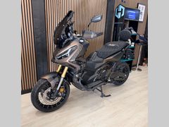 Honda X-ADV Special Edition 2023 occasion – foto 3 van 12