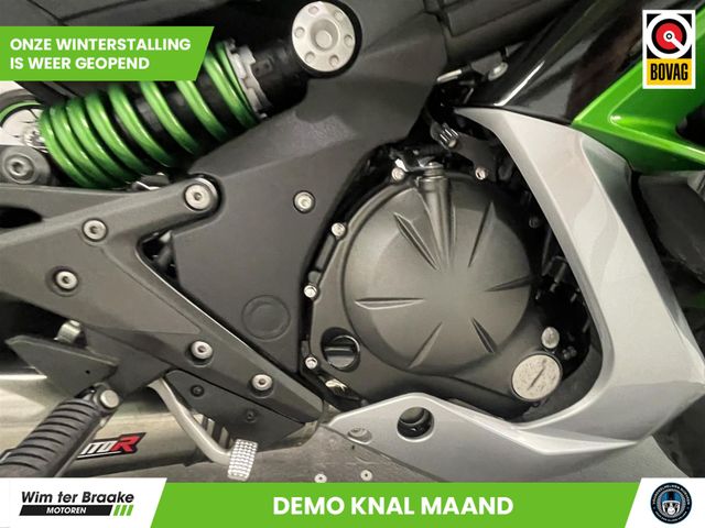 kawasaki - er-6-f-abs