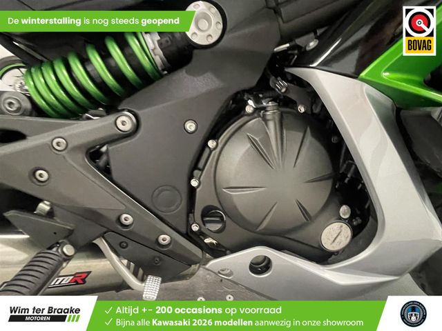 kawasaki - er-6-f-abs