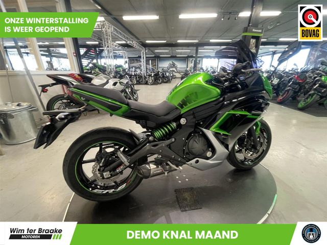 kawasaki - er-6-f-abs