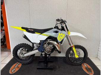 Husqvarna TC 65 2025 occasion