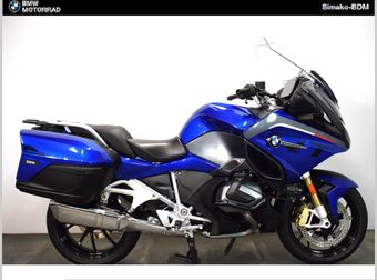 BMW R 1250 RT 2023 occasion