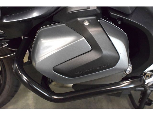 bmw - r-1250-rt