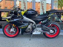 Aprilia Aprilia RS 660 Vemon Yellow 105 PK 2025 2026 nieuw – foto 3 van 24