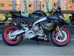 Aprilia Aprilia RS 660 Vemon Yellow 105 PK 2025 2026 nieuw – foto 4 van 24