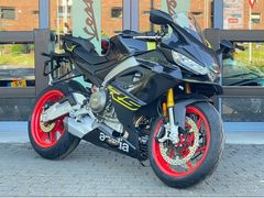 Aprilia Aprilia RS 660 Vemon Yellow 105 PK 2025 2026 nieuw – foto 2 van 24
