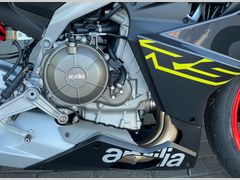 Aprilia Aprilia RS 660 Vemon Yellow 105 PK 2025 2026 nieuw – foto 19 van 24