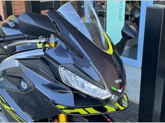 Aprilia Aprilia RS 660 Vemon Yellow 105 PK 2025 2026 nieuw – foto 5 van 24