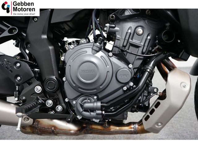 yamaha - tracer-7