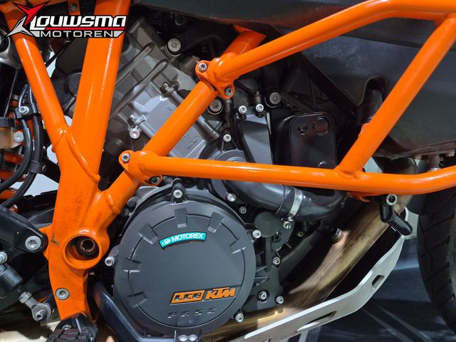 ktm - 1190-adventure-r