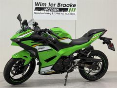 KAWASAKI NINJA 500 SE