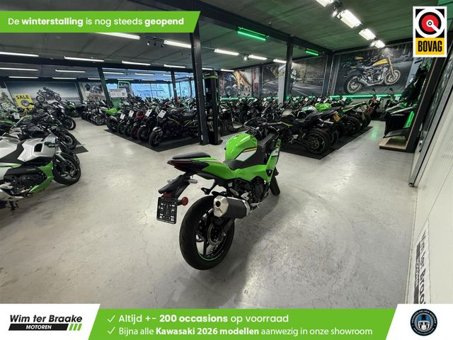 kawasaki - ninja-500-se