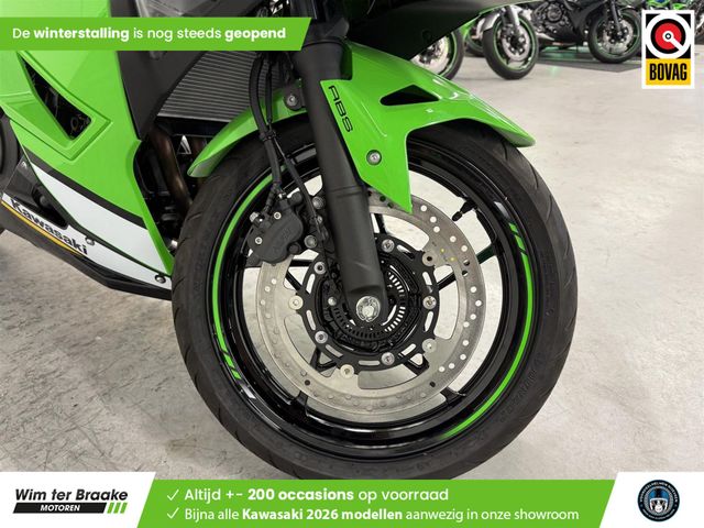 kawasaki - ninja-500-se