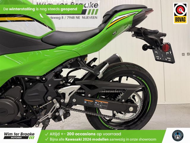 kawasaki - ninja-500-se