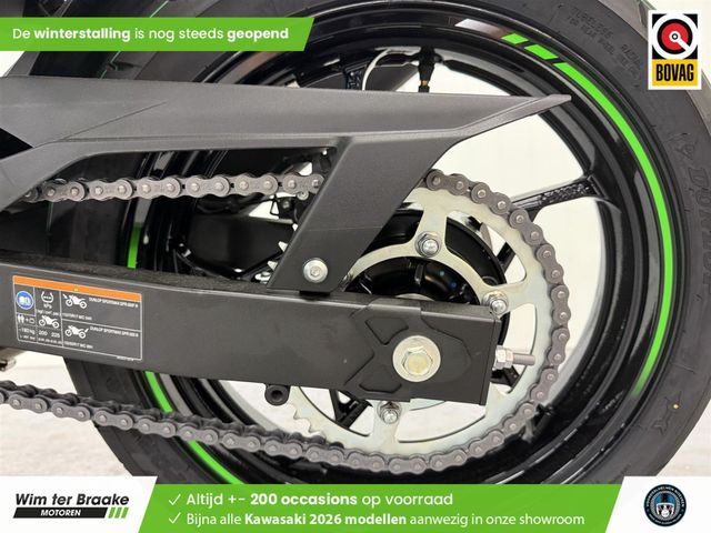 kawasaki - ninja-500-se