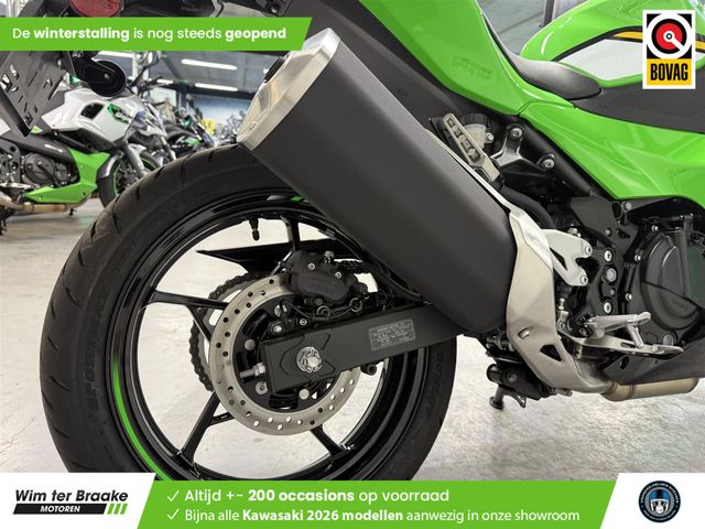 kawasaki - ninja-500-se