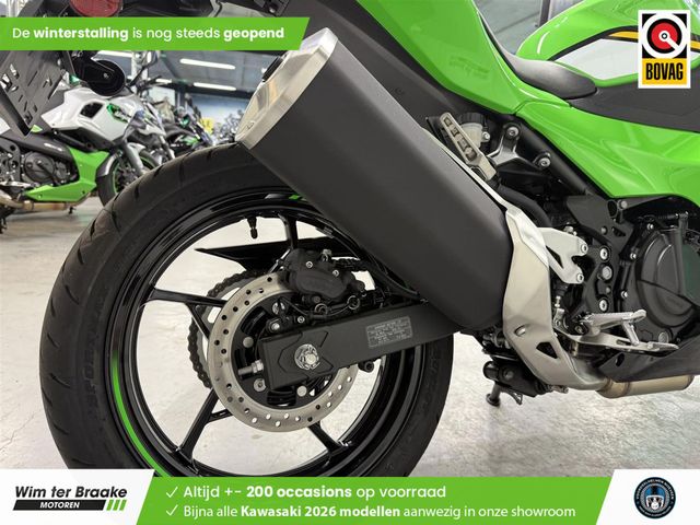 kawasaki - ninja-500-se