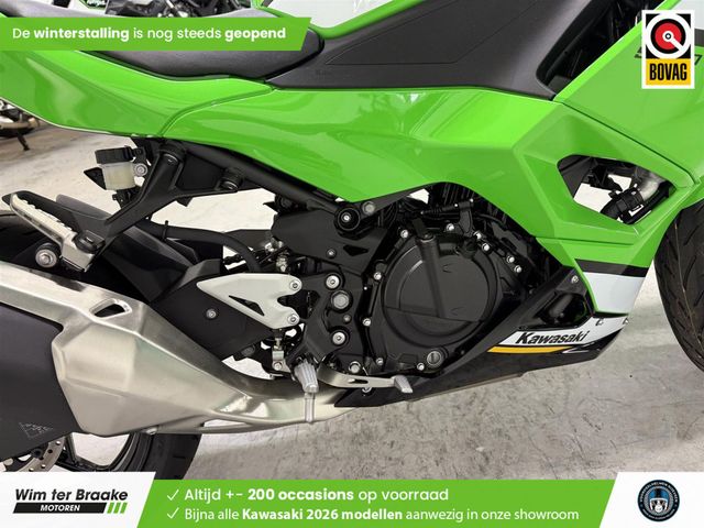 kawasaki - ninja-500-se