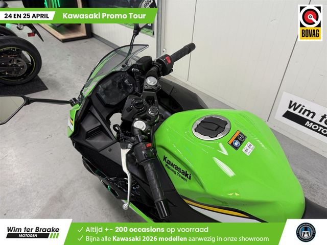 kawasaki - ninja-500-se