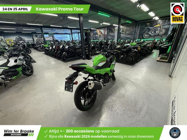 kawasaki - ninja-500-se