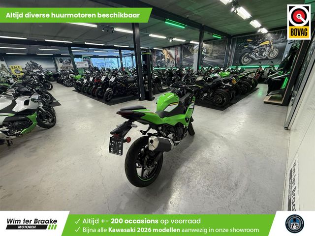 kawasaki - ninja-500-se