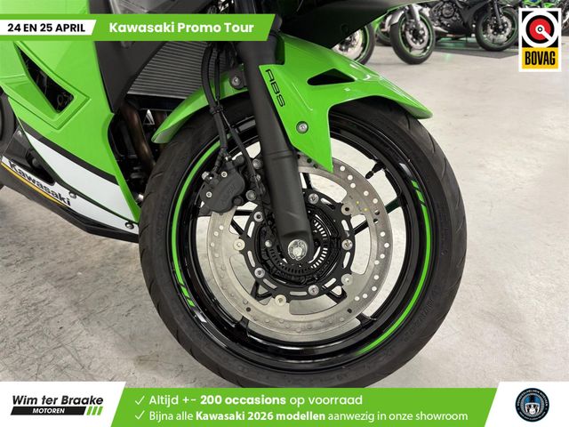 kawasaki - ninja-500-se