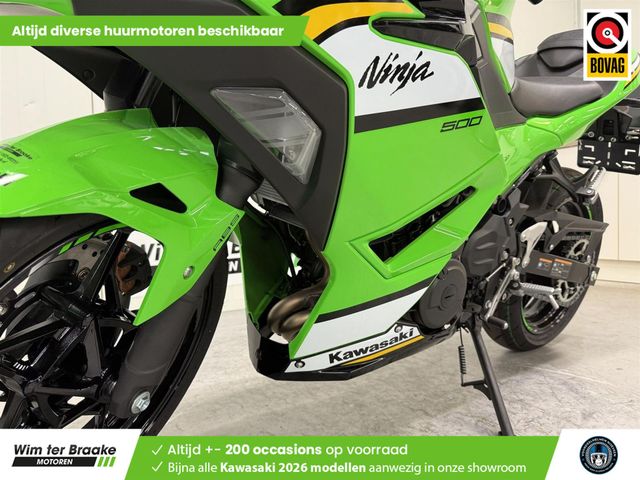 kawasaki - ninja-500-se