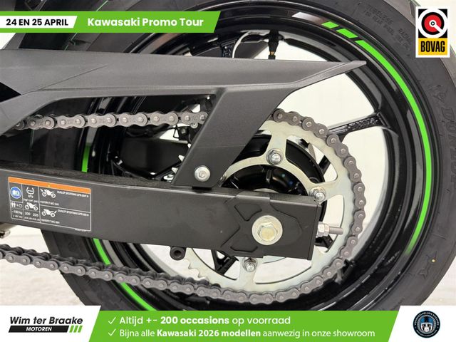 kawasaki - ninja-500-se