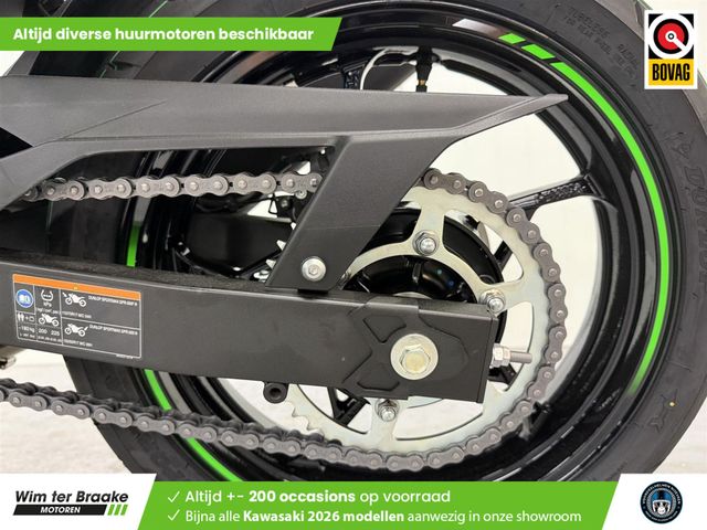 kawasaki - ninja-500-se