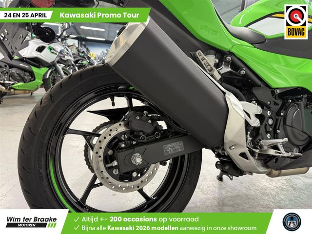 kawasaki - ninja-500-se