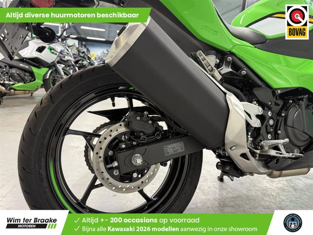 kawasaki - ninja-500-se