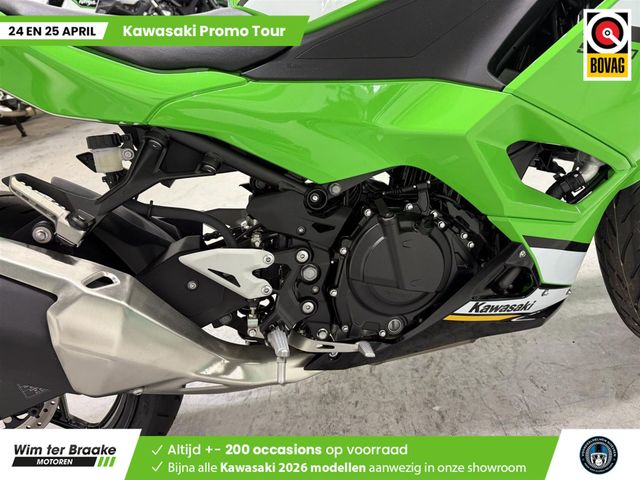 kawasaki - ninja-500-se