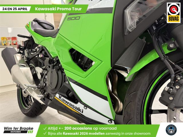 kawasaki - ninja-500-se