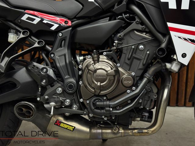 yamaha - tracer-700-abs