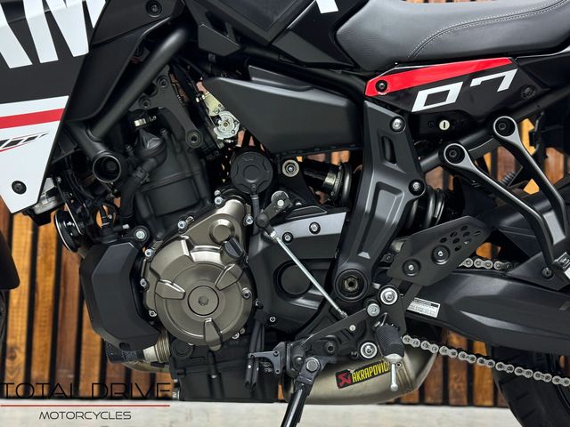 yamaha - tracer-700-abs