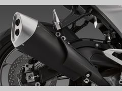 Qjmotor SRK 600 2026 occasion – foto 3 van 5