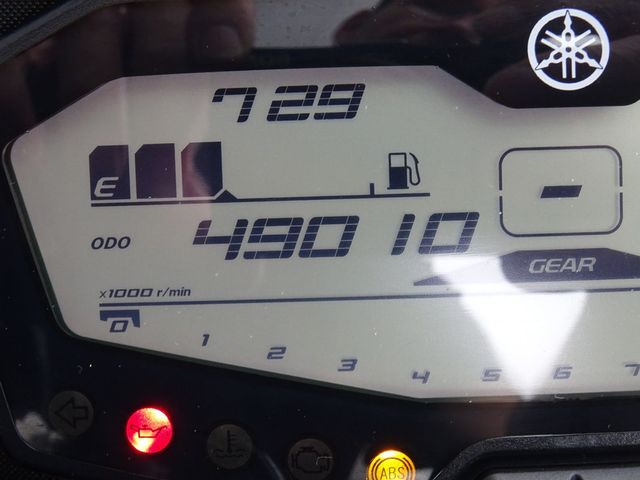 yamaha - tracer-700-abs