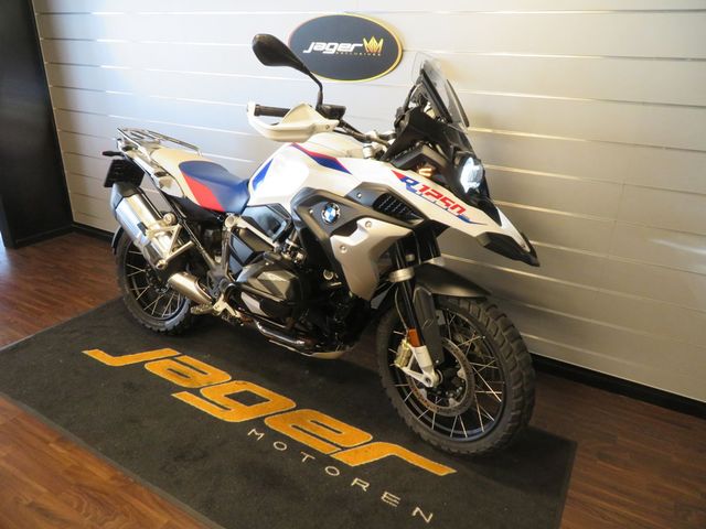 bmw - r-1250-gs