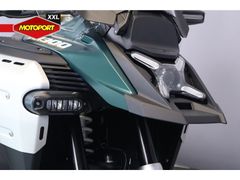 BMW R 1300 GS Adventure 2026 nieuw – foto 11 van 20