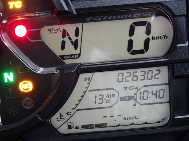 suzuki - v-strom-dl-650