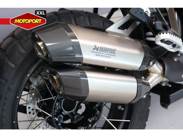 bmw - r-1300-gs