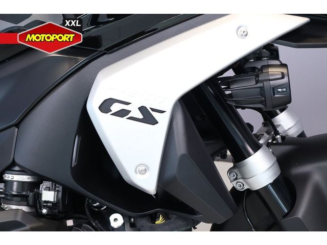 bmw - r-1300-gs