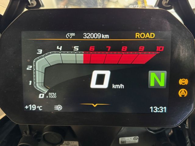 bmw - r-1250-gs