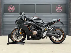 Honda CBR 650 R 2023 occasion – foto 4 van 18