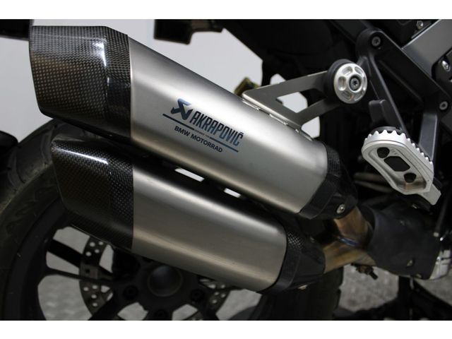 bmw - r-1300-gs-adventure-trophy